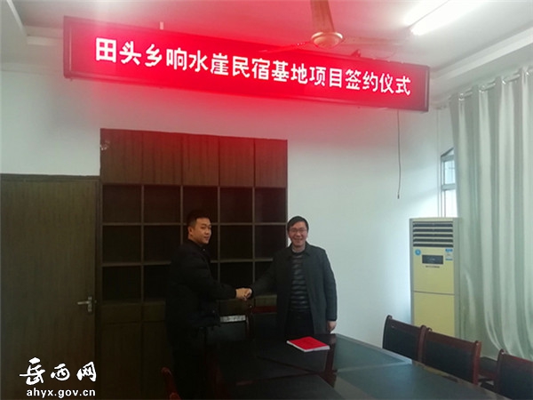 测试发布的的第一条新闻标题